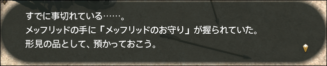 f:id:thirtyfive:20170619184137p:plain