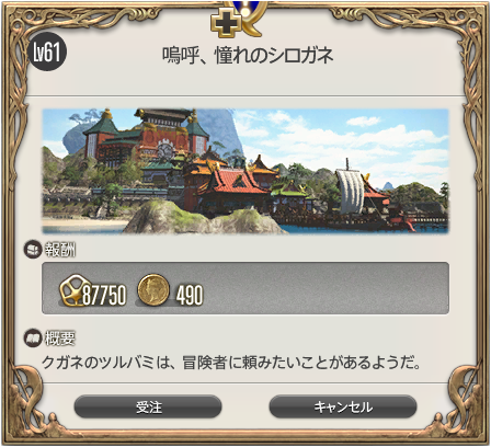 f:id:thirtyfive:20170621050829p:plain