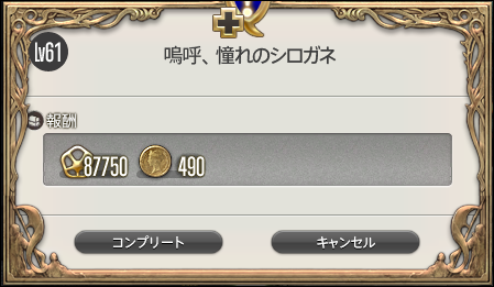 f:id:thirtyfive:20170621052332p:plain