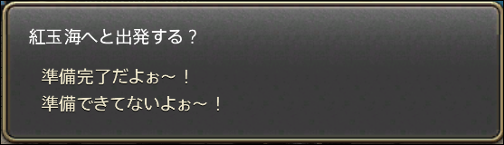 f:id:thirtyfive:20170621123626p:plain f:id:thirtyfive:20170621123626p:plain