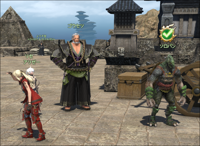 f:id:thirtyfive:20170621123958p:plain f:id:thirtyfive:20170621123958p:plain