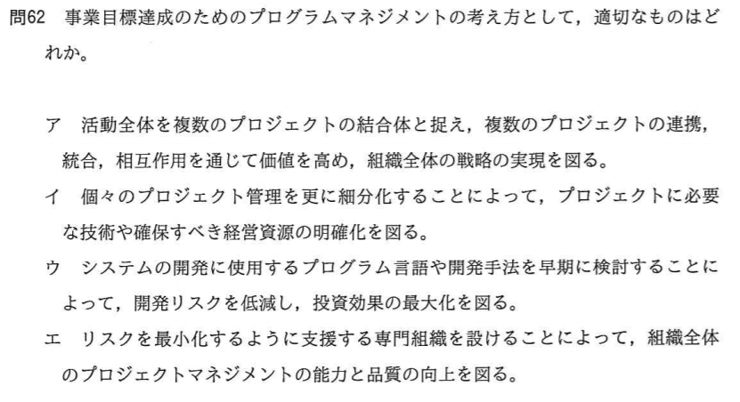 f:id:thirtyfive:20170910053119p:plain