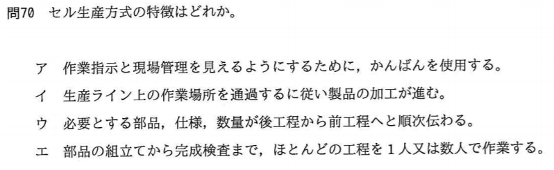 f:id:thirtyfive:20170910181136p:plain