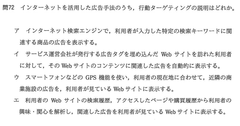 f:id:thirtyfive:20170910183526p:plain