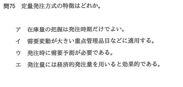 f:id:thirtyfive:20170910192259p:plain