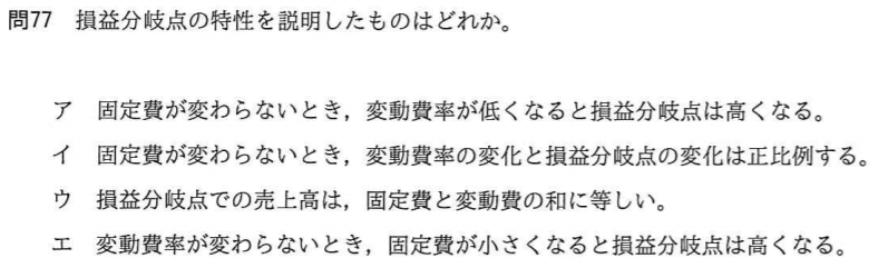 f:id:thirtyfive:20170910210854p:plain