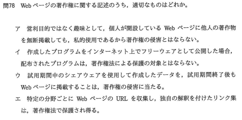 f:id:thirtyfive:20170910211228p:plain