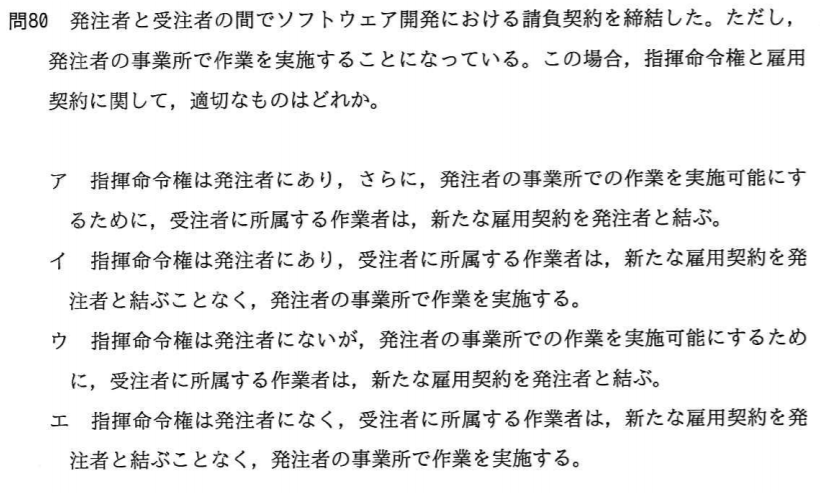 f:id:thirtyfive:20170910215813p:plain