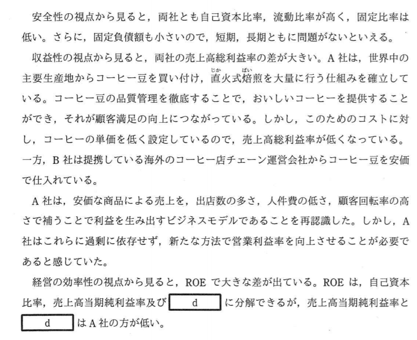 f:id:thirtyfive:20170914221734p:plain