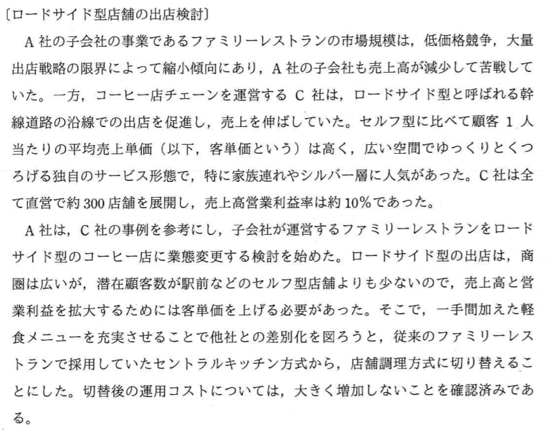 f:id:thirtyfive:20170915122750p:plain