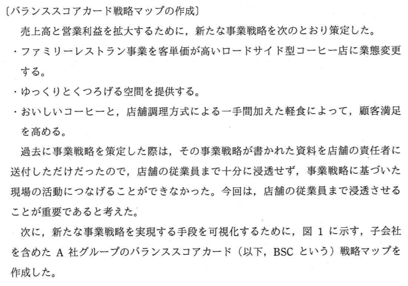 f:id:thirtyfive:20170915123024p:plain