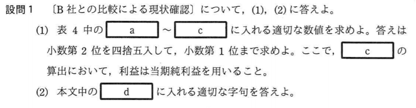 f:id:thirtyfive:20170915124111p:plain