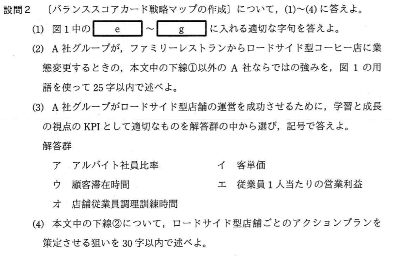 f:id:thirtyfive:20170915203757p:plain