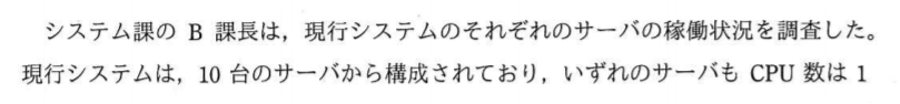 f:id:thirtyfive:20170917173906p:plain