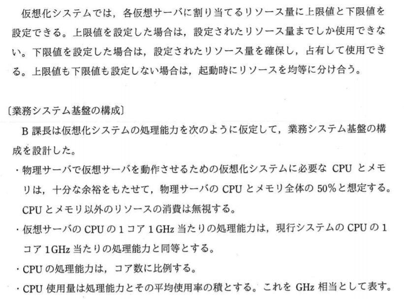 f:id:thirtyfive:20170917175524p:plain