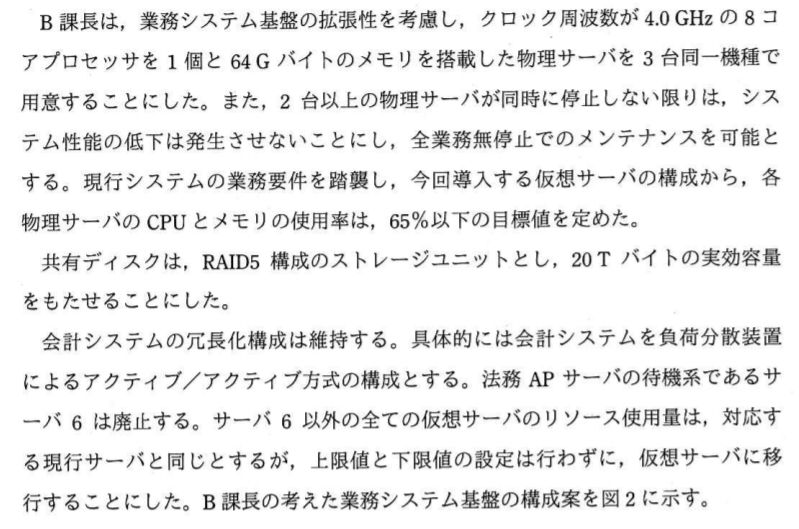 f:id:thirtyfive:20170917185113p:plain