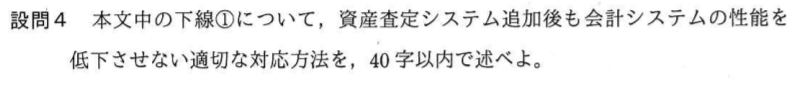 f:id:thirtyfive:20170917214601p:plain