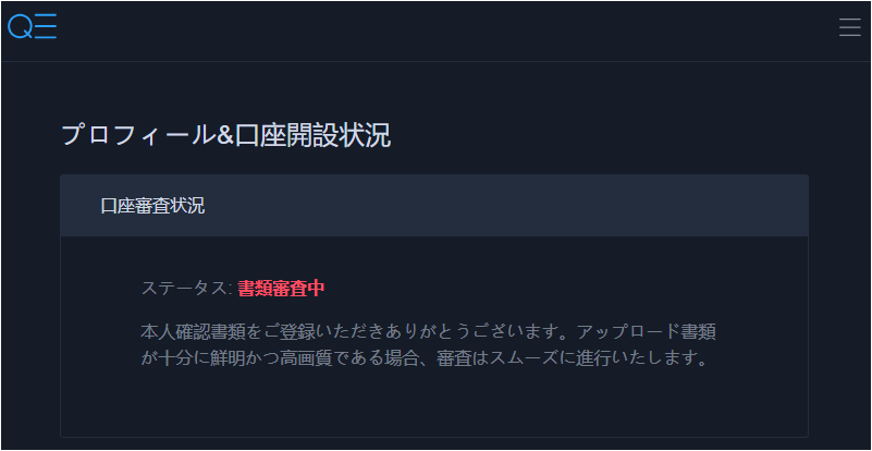 f:id:thirtyfive:20180815145557p:plain