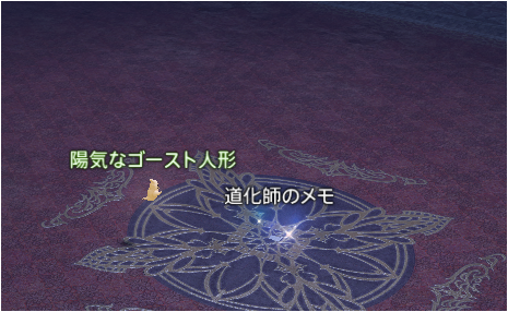 f:id:thirtyfive:20181031165920p:plain
