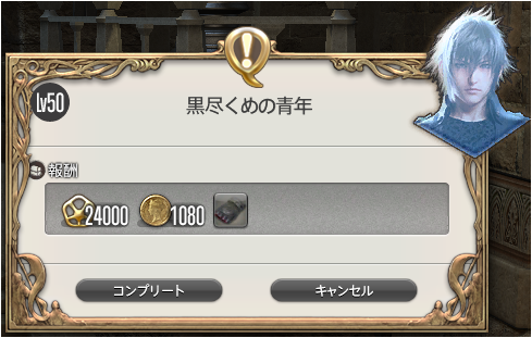 f:id:thirtyfive:20190523015203p:plain