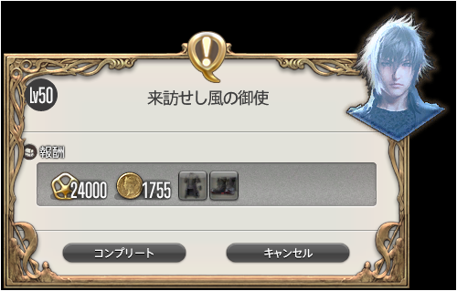 f:id:thirtyfive:20190524020538p:plain