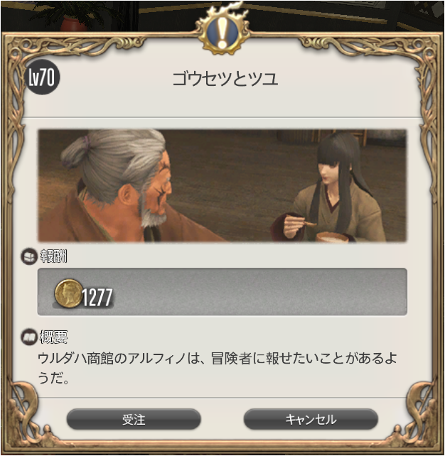 f:id:thirtyfive:20190527034930p:plain