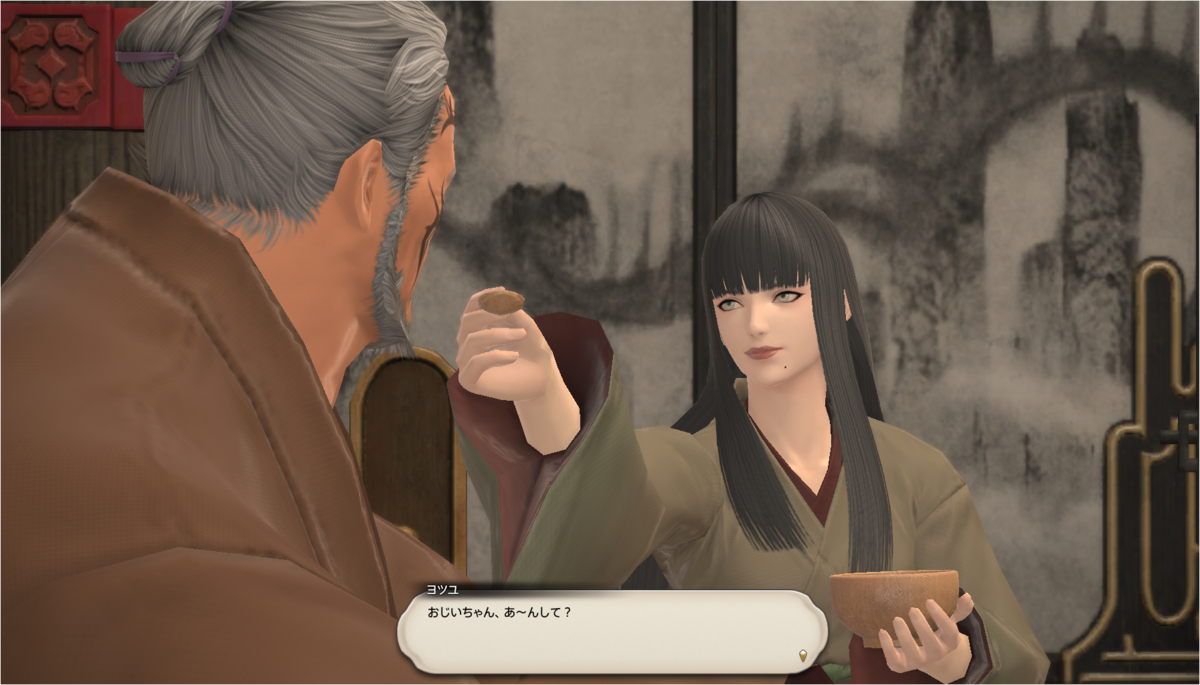 f:id:thirtyfive:20190527040939p:plain