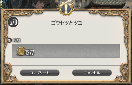 f:id:thirtyfive:20190527042209p:plain