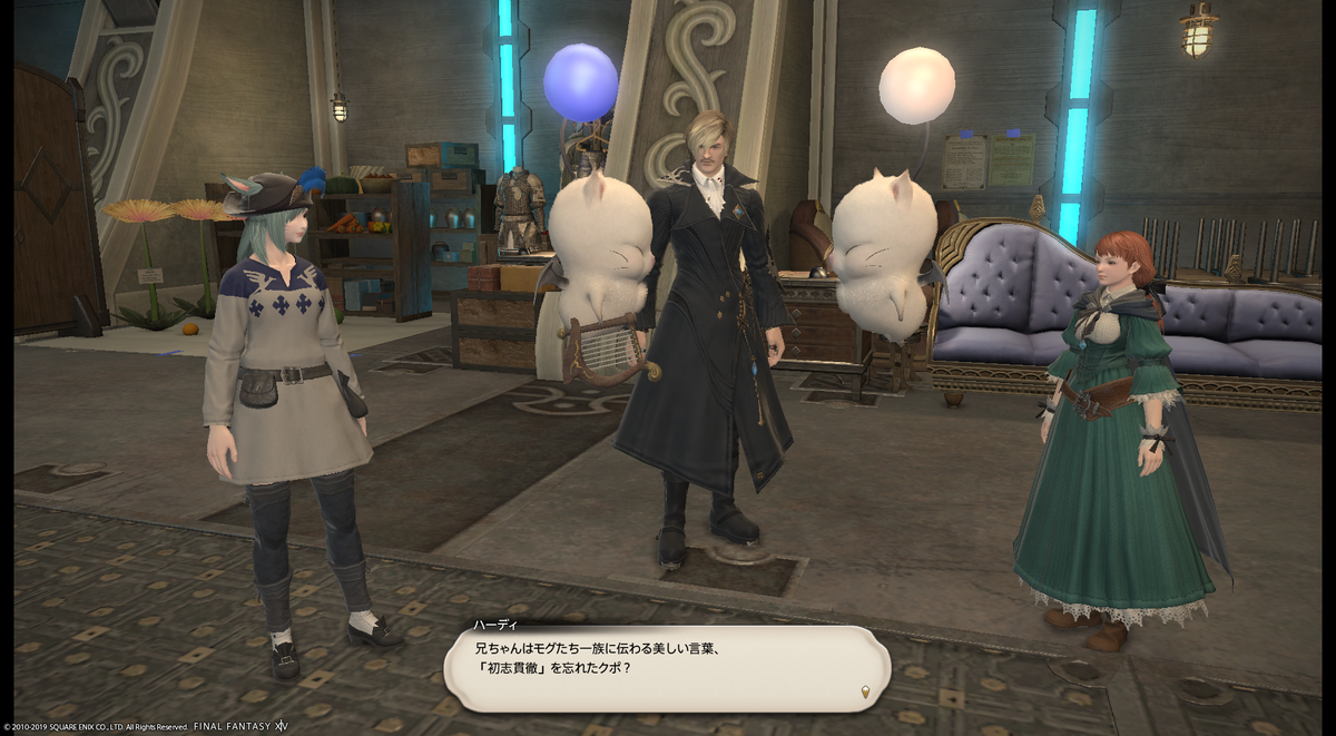 f:id:thirtyfive:20190603015724p:plain