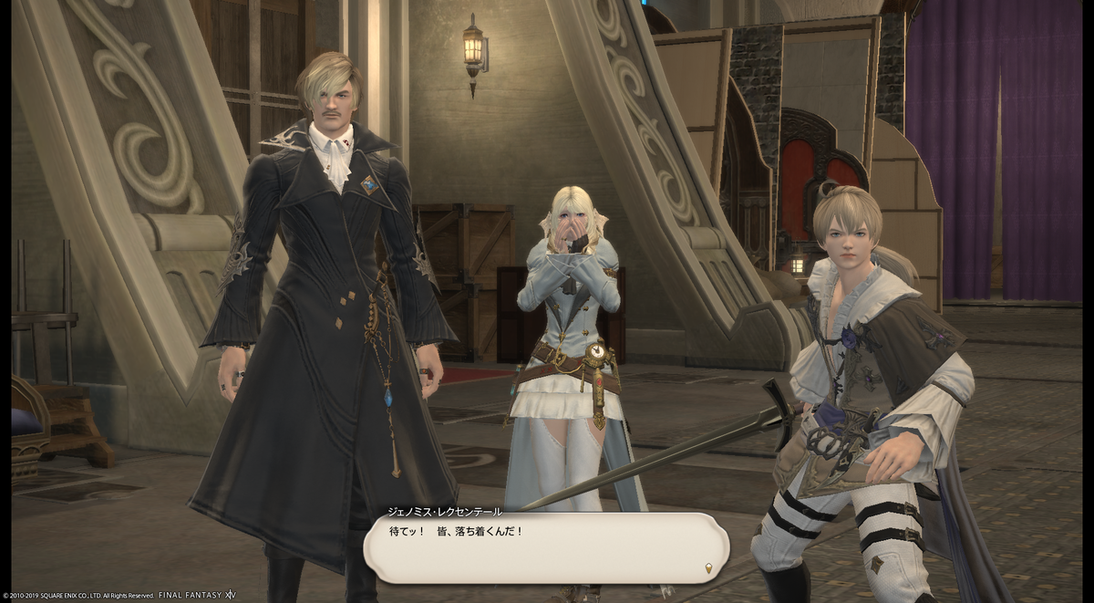 f:id:thirtyfive:20190603023912p:plain