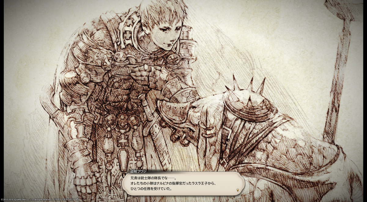 f:id:thirtyfive:20190603024230p:plain