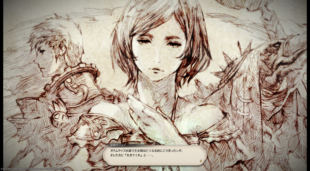 f:id:thirtyfive:20190603024257p:plain