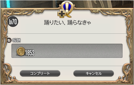 f:id:thirtyfive:20190603024910p:plain