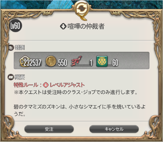 f:id:thirtyfive:20190627041237p:plain f:id:thirtyfive:20190627041237p:plain