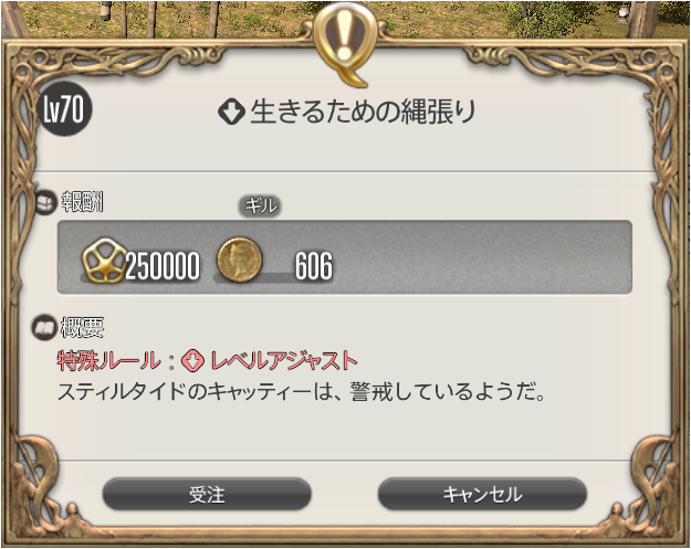 f:id:thirtyfive:20190629230528p:plain