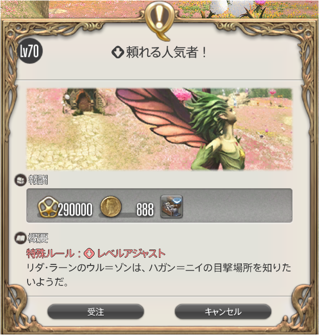 f:id:thirtyfive:20190630224327p:plain
