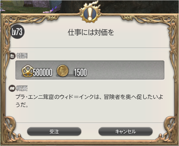f:id:thirtyfive:20190701040811p:plain