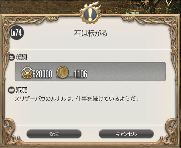 f:id:thirtyfive:20190701173941p:plain f:id:thirtyfive:20190701173941p:plain