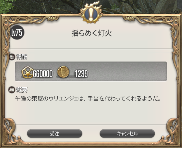 f:id:thirtyfive:20190704005205p:plain