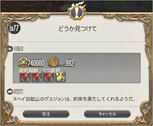 f:id:thirtyfive:20190706140951p:plain f:id:thirtyfive:20190706140951p:plain