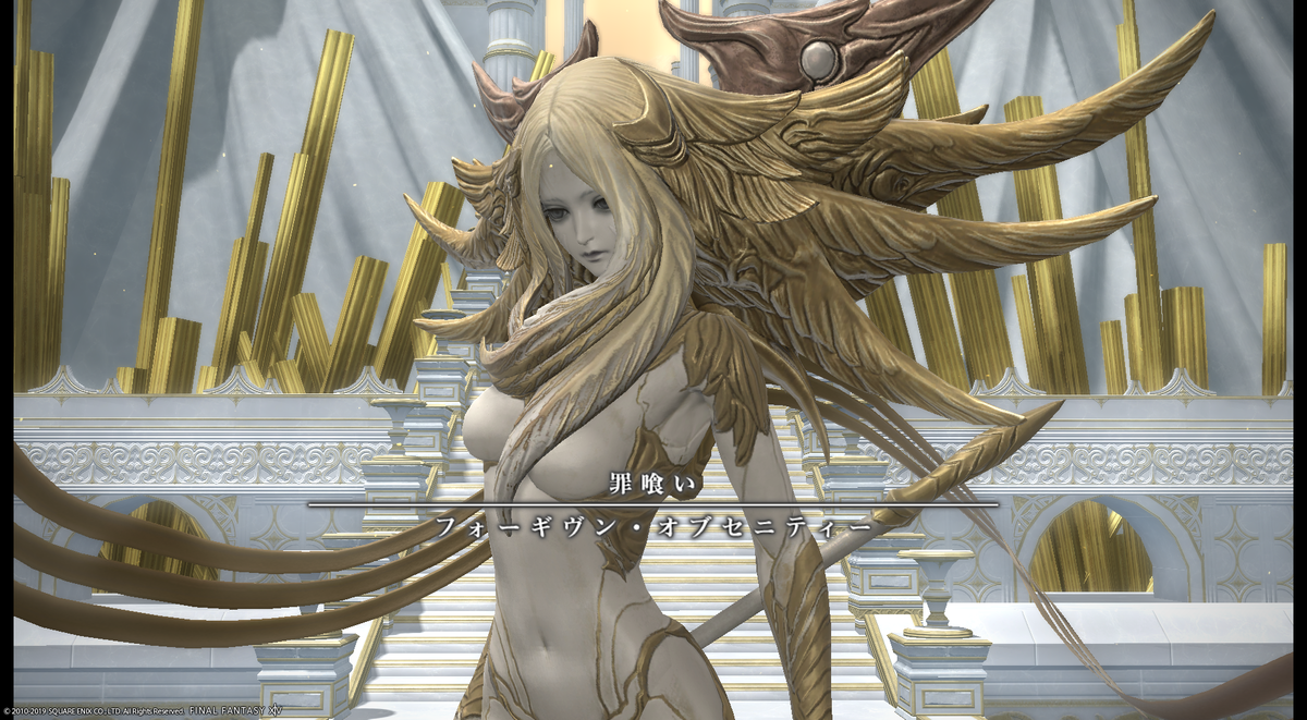 f:id:thirtyfive:20190707161449p:plain