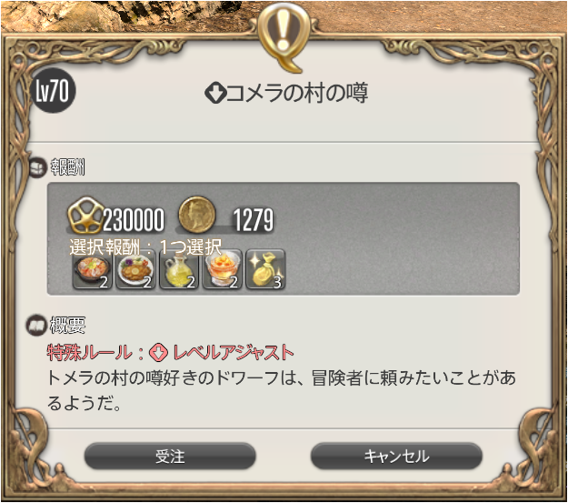f:id:thirtyfive:20190707165013p:plain