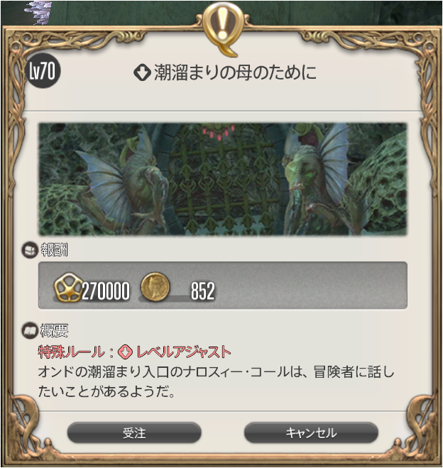 f:id:thirtyfive:20190712011750p:plain f:id:thirtyfive:20190712011750p:plain