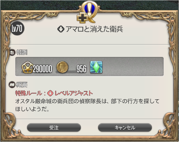 f:id:thirtyfive:20190714012000p:plain