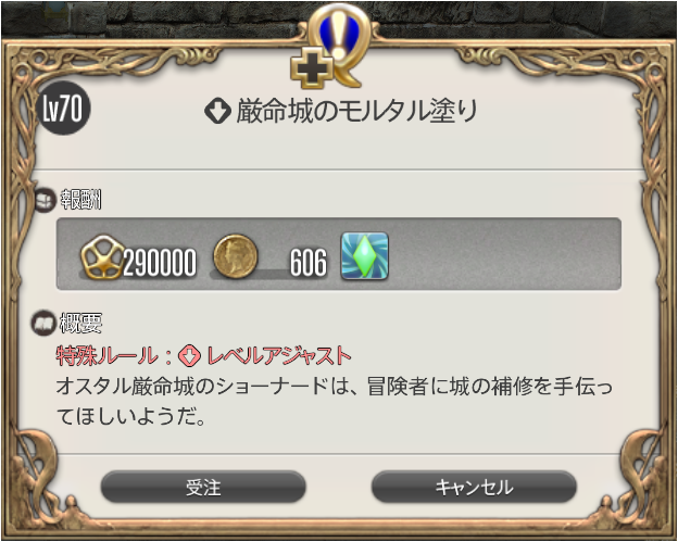 f:id:thirtyfive:20190714012911p:plain