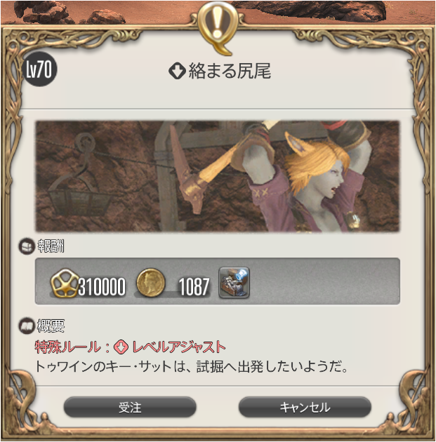 f:id:thirtyfive:20190714035621p:plain