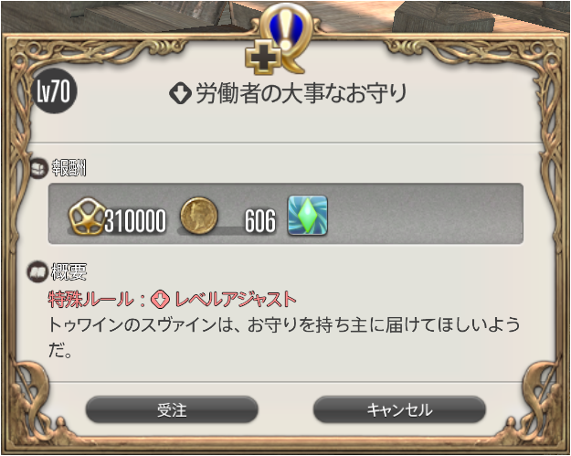 f:id:thirtyfive:20190715030918p:plain