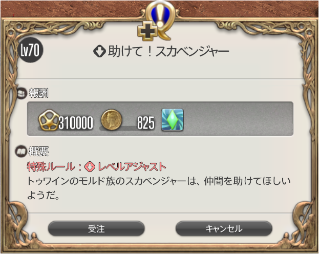 f:id:thirtyfive:20190715031623p:plain
