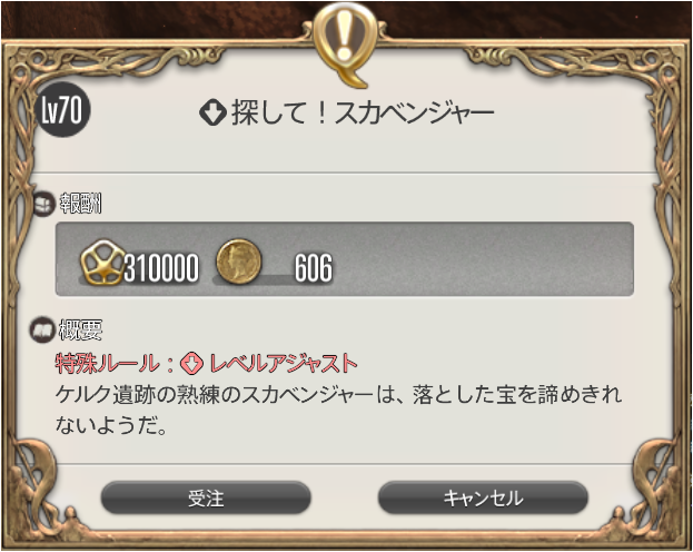 f:id:thirtyfive:20190715032605p:plain