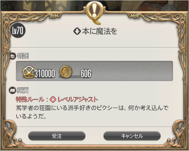 f:id:thirtyfive:20190715035301p:plain